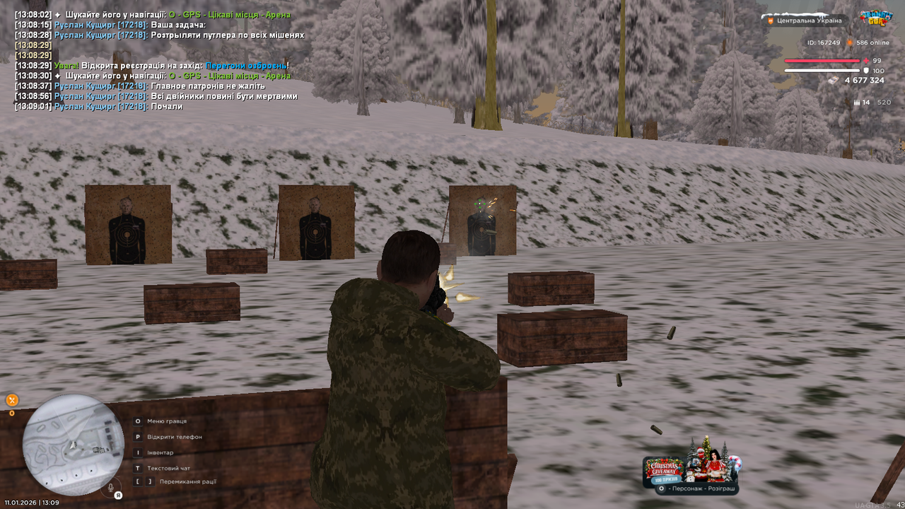 mta screen 2026 01 11 13 09 30