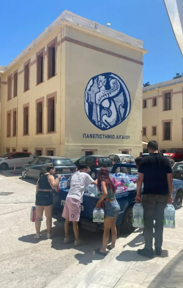 ΤΟ ΠΑΝΕΠΙΣΤΗΜΙΟ ΚΟΝΤΑ ΣΤΙΣ ΔΥΝΑΜΕΙΣ ΠΥΡΟΣΒΕΣΗΣ