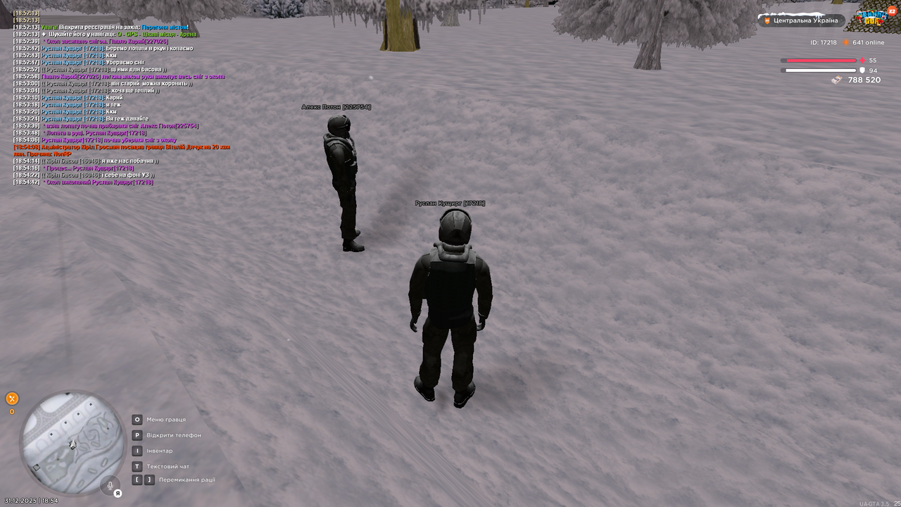 Спец завдання 1 (7)