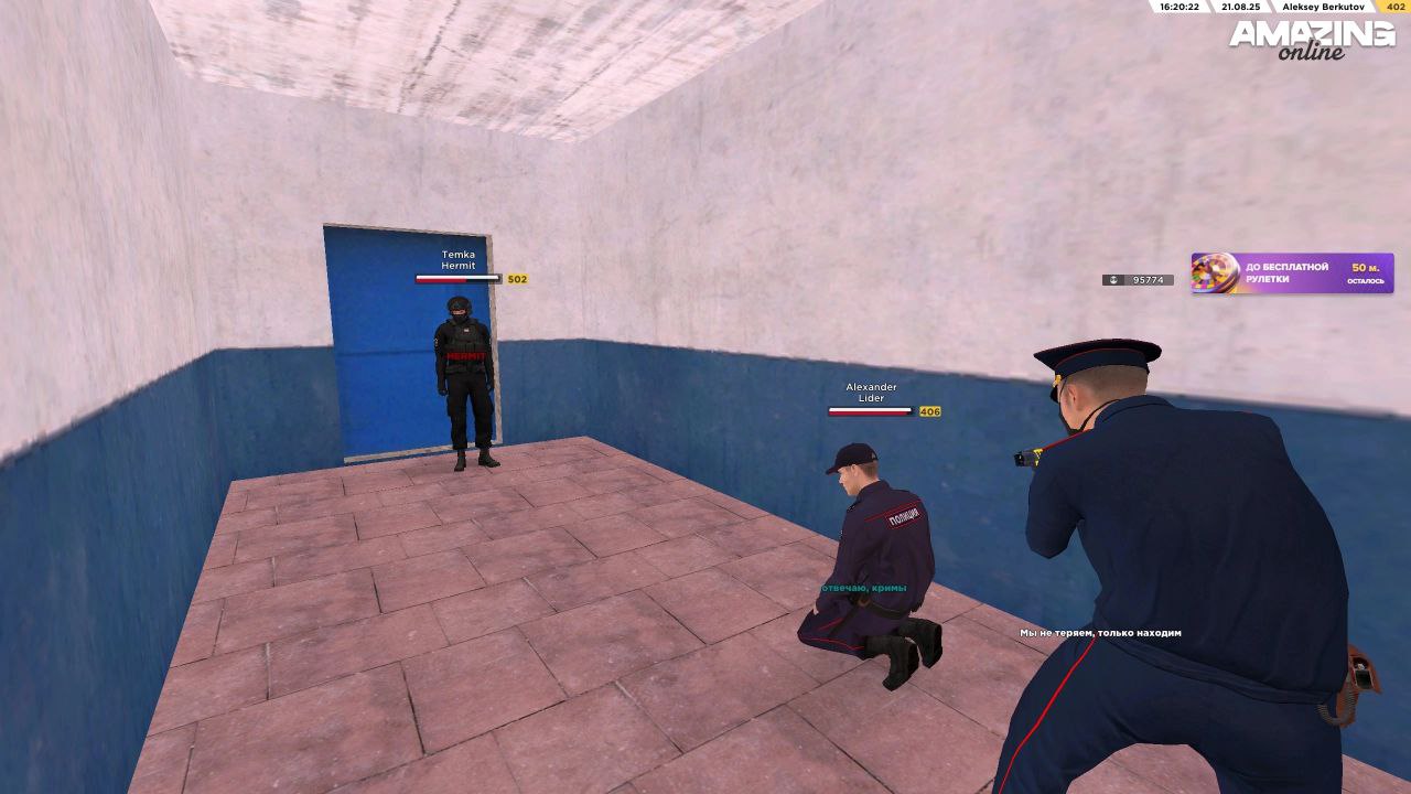 photo_2025-08-21_22-00-52 (2)