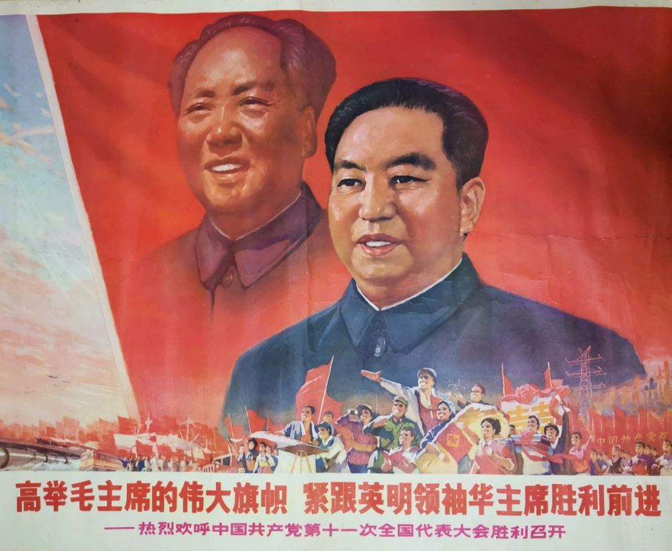 https://i.postimg.cc/3x3Mn6DX/Zombies-Mao-come-back-to-life.png