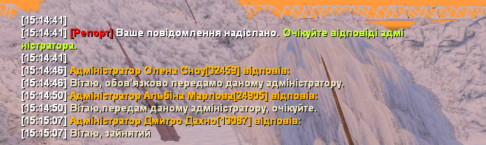 UKRAINE GTA 30 01 2026 15 15 28