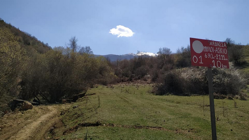 κοζάνη, ειδήσεις, νέα, Πτολεμαΐδα