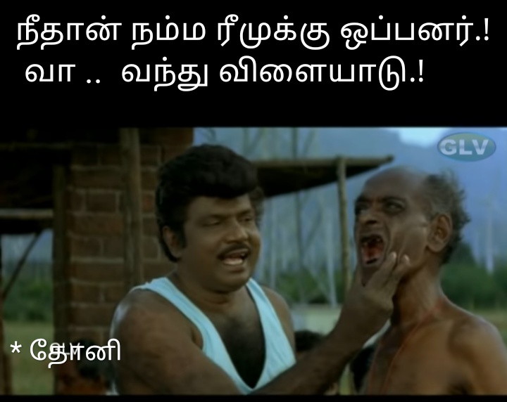 Screenshot-2021-01-23-12-17-05-886-org-m