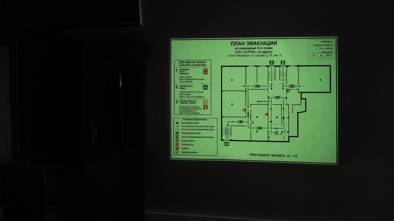 План эвакуации: штука, которую вешают «для галочки», но которая может спасти жизнь