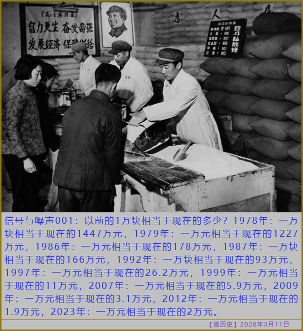 https://i.postimg.cc/3x4BBK5f/20260311-ls-(8).jpg