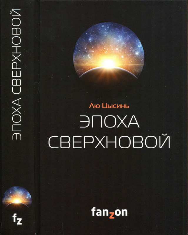 5-p0003