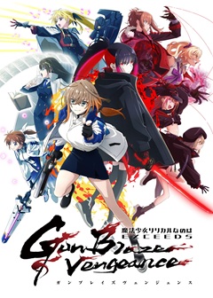 Mahou Shoujo Lyrical Nanoha EXCEEDS Gun Blaze Vengeance S01 720p WEB-DL x265-TFPDL