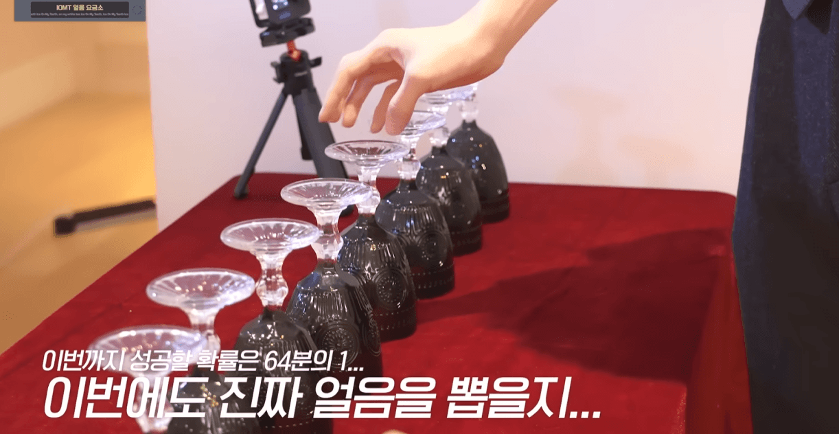 64분의 1 확률마저 뚫어버린 초럭키가이 아이돌(feat.찍기의 신) | 인스티즈