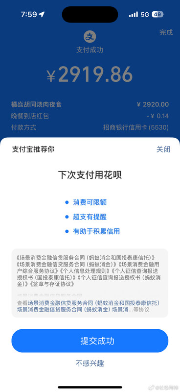 008FUxqCgy1hwroqoa1tmj30xi20u7n6