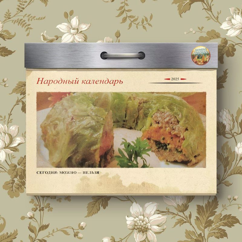 [Изображение: photo-2025-11-02-05-38-28.jpg]