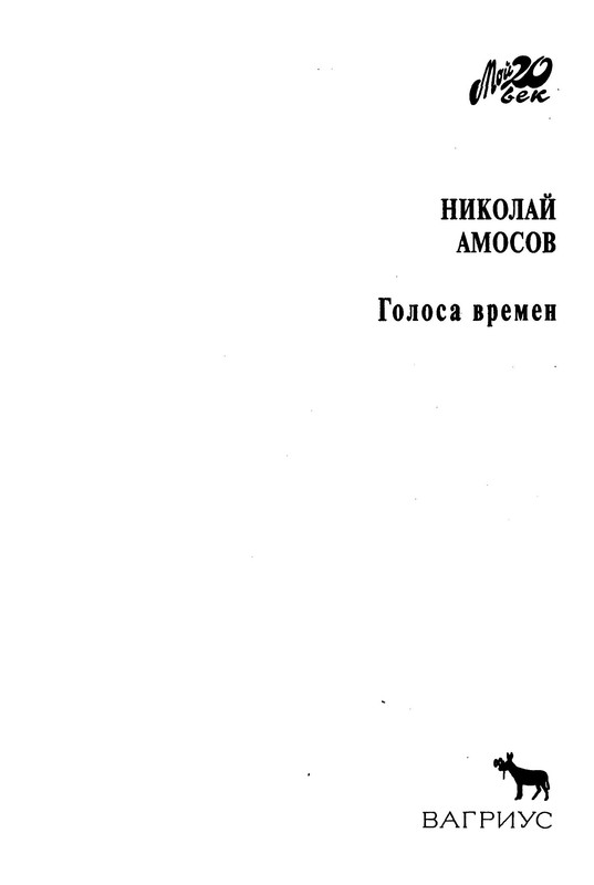 p0003