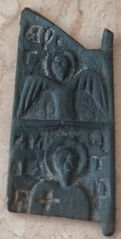 44х22Вологодская