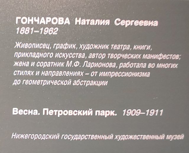 https://i.postimg.cc/3x4ry0WJ/051-IMG-20240526-151859.jpg