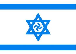 Zionazi-flag.jpg