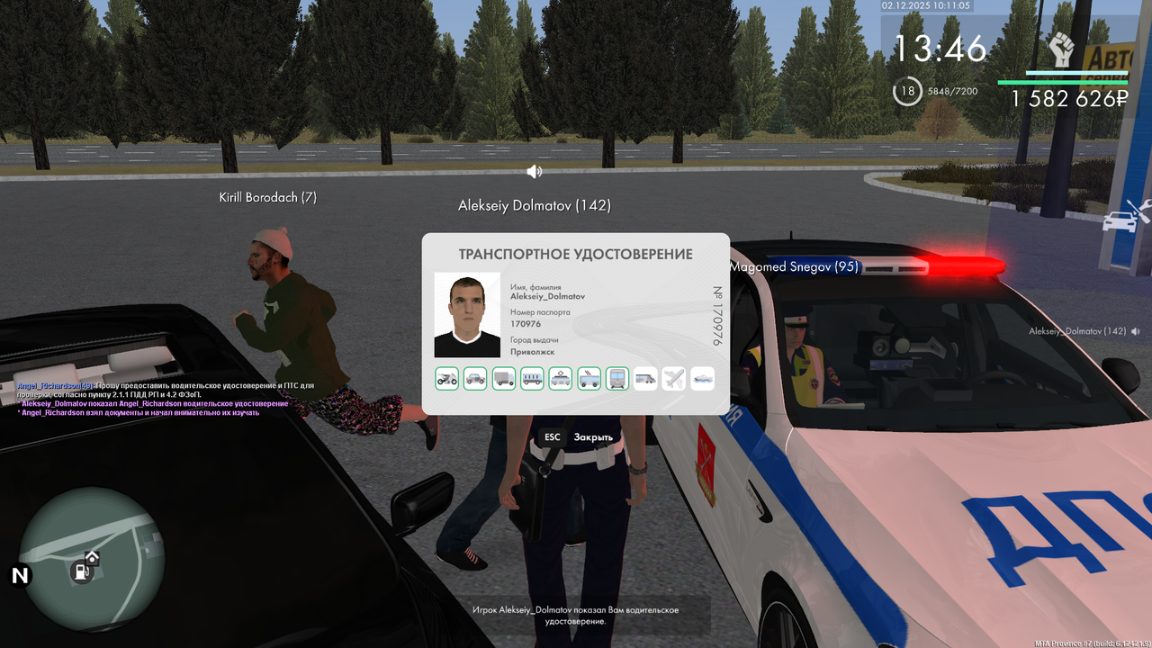 mta screen 2025 12 02 10 11 07