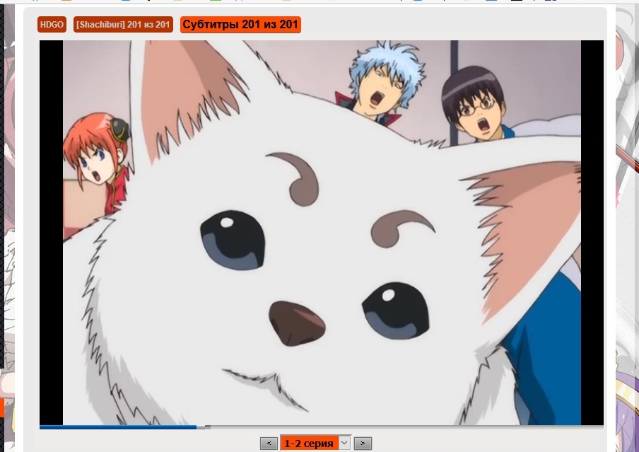 Садахару няшный11 doALkeWOSsc