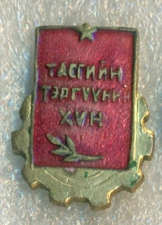 сканирование0017 - копия (2)