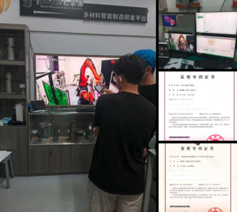 Proprietary DED Equipment