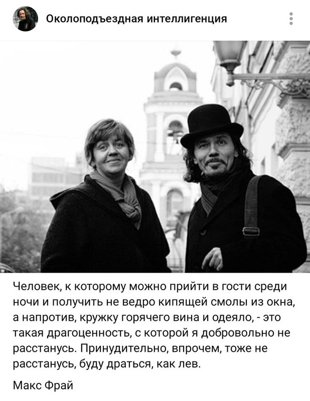 [Изображение: 3ec87713472516687cf44b210af548c6.jpg]