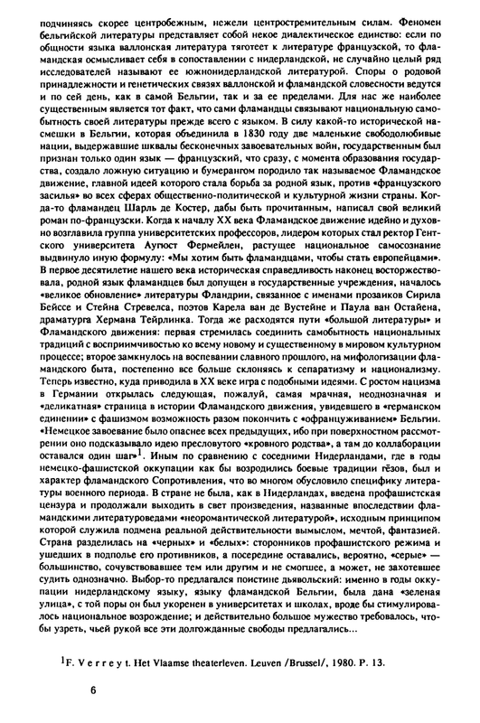 p0010