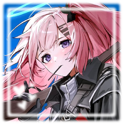 Ambriel - Arknights Ambriel - Arknights