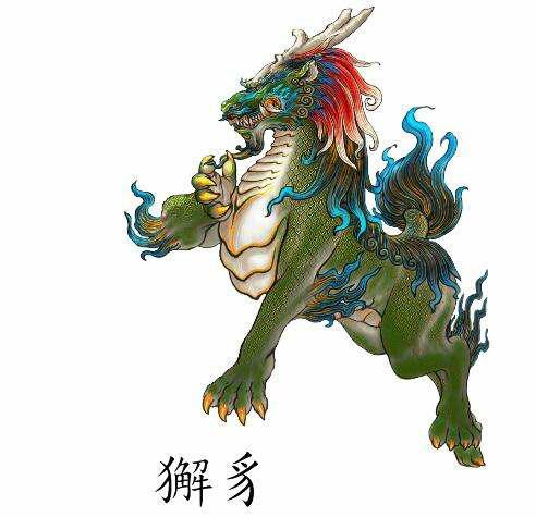 xiezhi.eth Ethereum Name Service (ENS and .eth domain) PFP