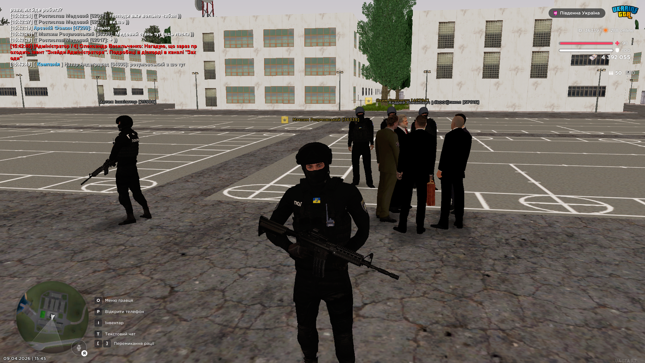 Grand Theft Auto San Andreas Screenshot 2026 04 09 15 45 42 42