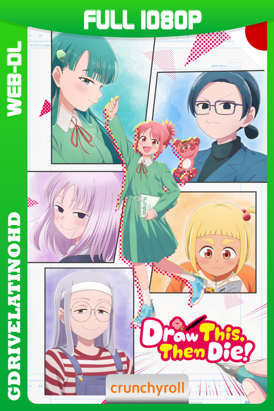 Draw This, Then Die! (2026) Temporada 1 – [12/12] WEB-DL 1080p Japones