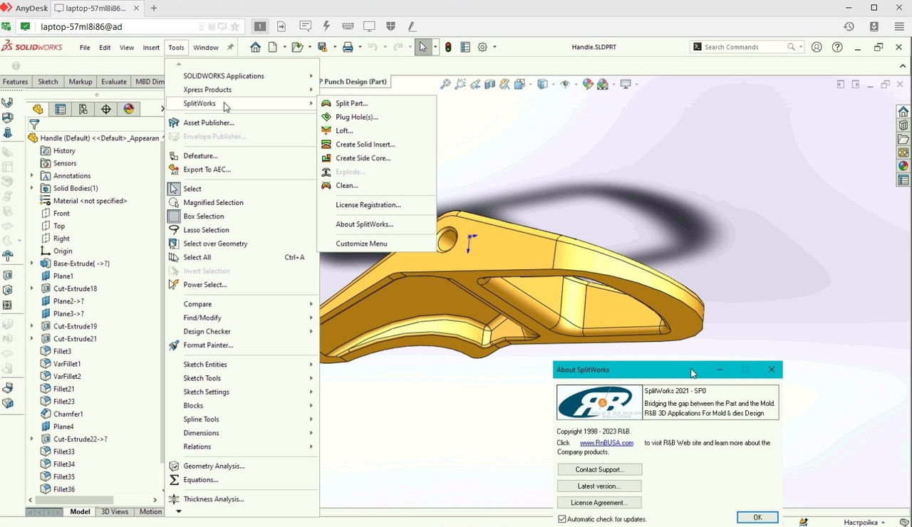 Working-with-R-B-Split-Works-2021-SP0-for-Solidworks-2019-2024-full