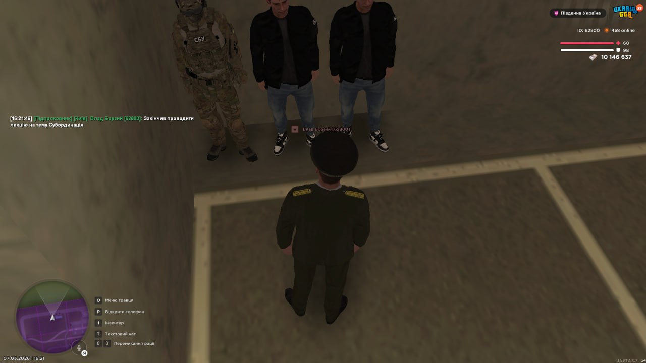 IMG 20260308 165319 564