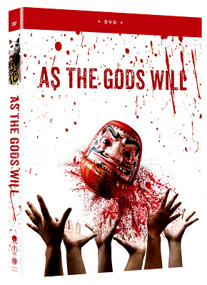 As the Gods Will (2014) DVD5 CUSTOM JAP SUB ITA