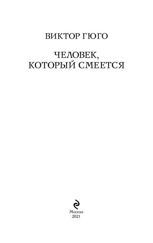 ITD000000001197994-page-0003