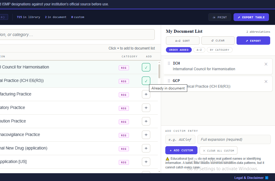 AbbrVault Interface Screenshot