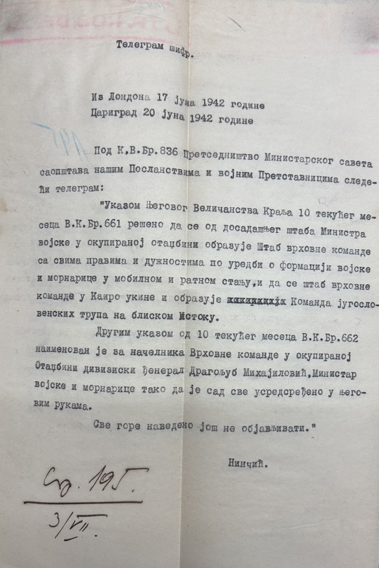 [Слика: IMG-1375.jpg]