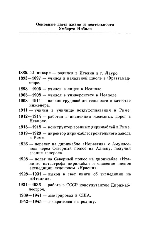 p0152