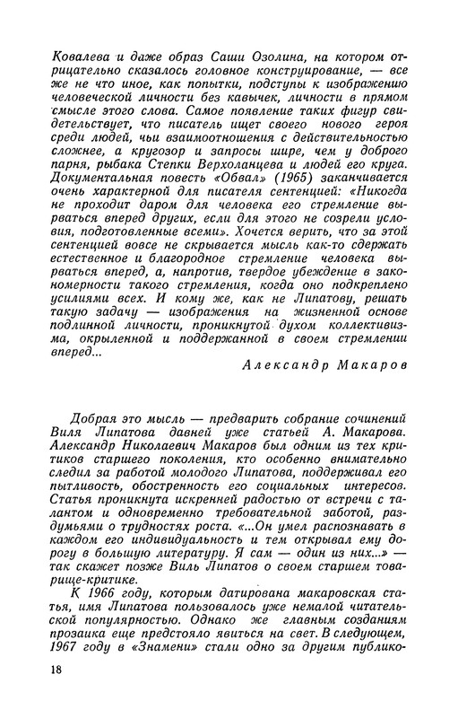 p0022