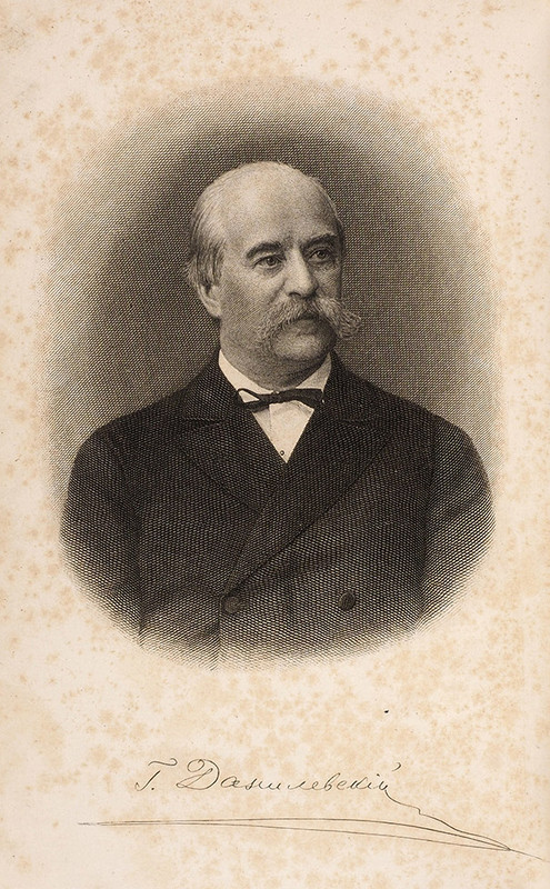 529-074-SP674-1-I8222113