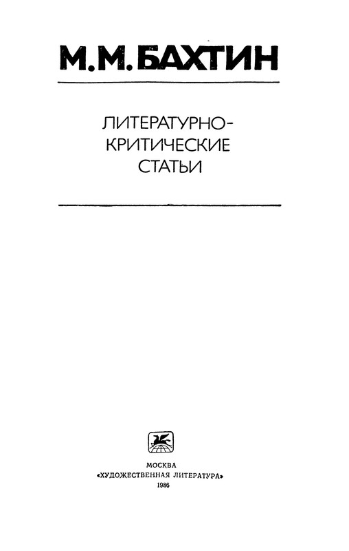 p0003