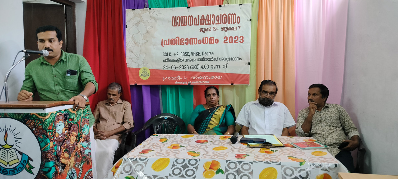 IMG20230624170641