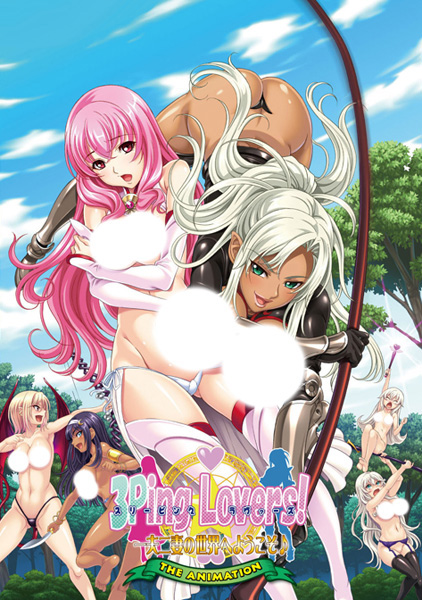a-3ping-lovers-ippu-nisai-no-sekai-e-youkoso-0.jpg