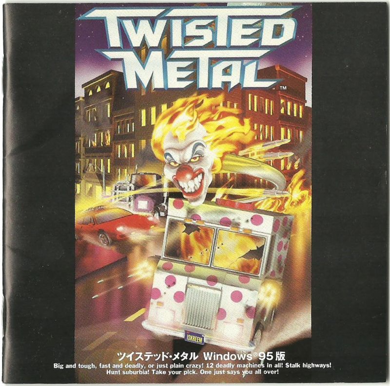 Twisted-Metal-PC-Front.jpg