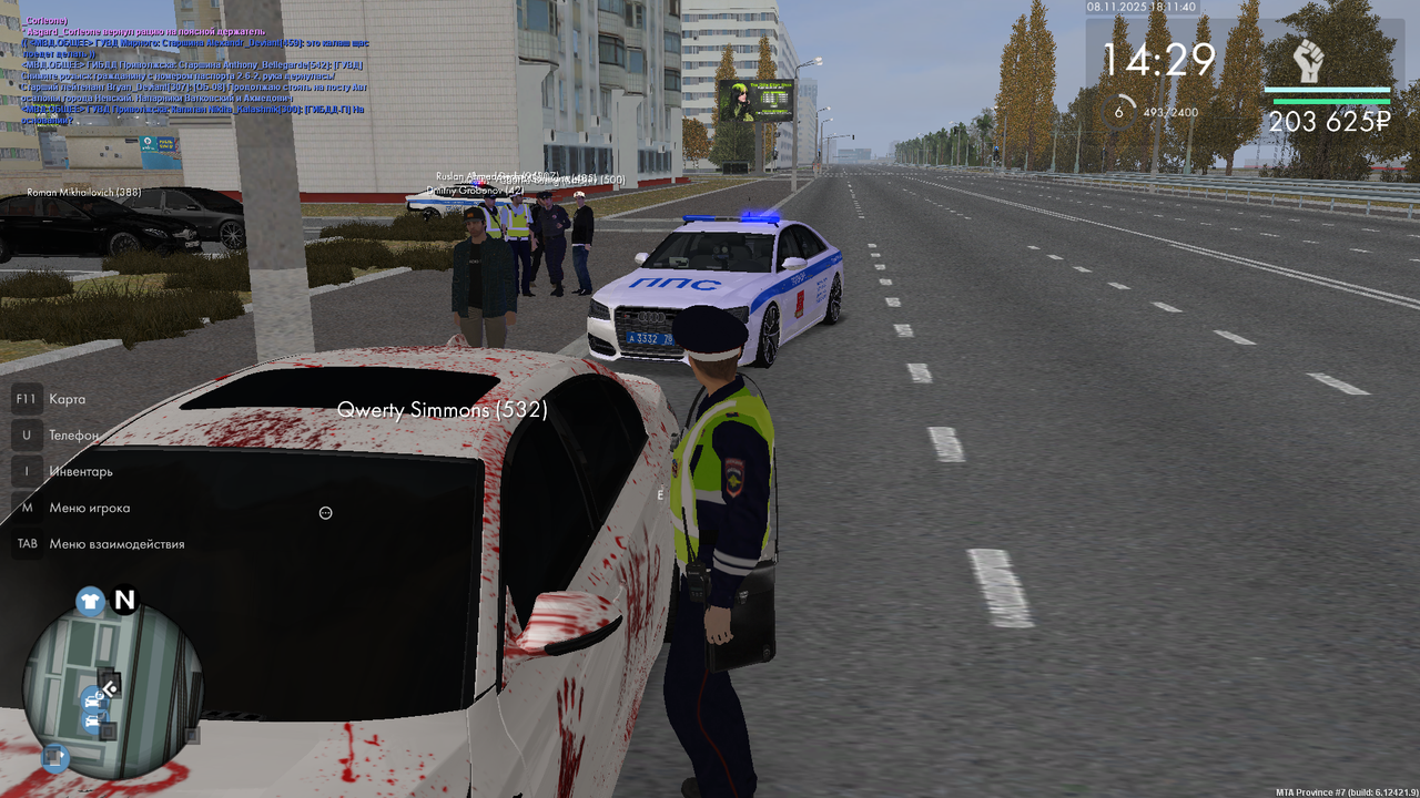 mta screen 2025 11 08 18 11 39