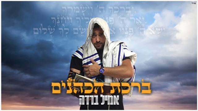 תמונה