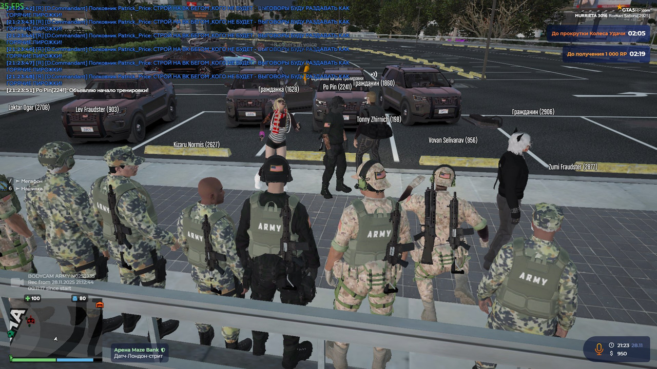 GTA5 GTqq PJLmh K