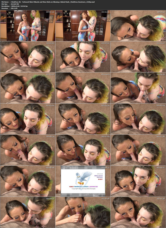 13082023181455screenshot