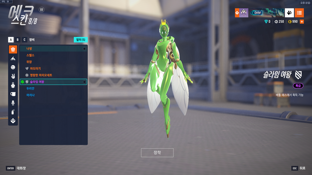 KakaoTalk_20250414_210057944_05