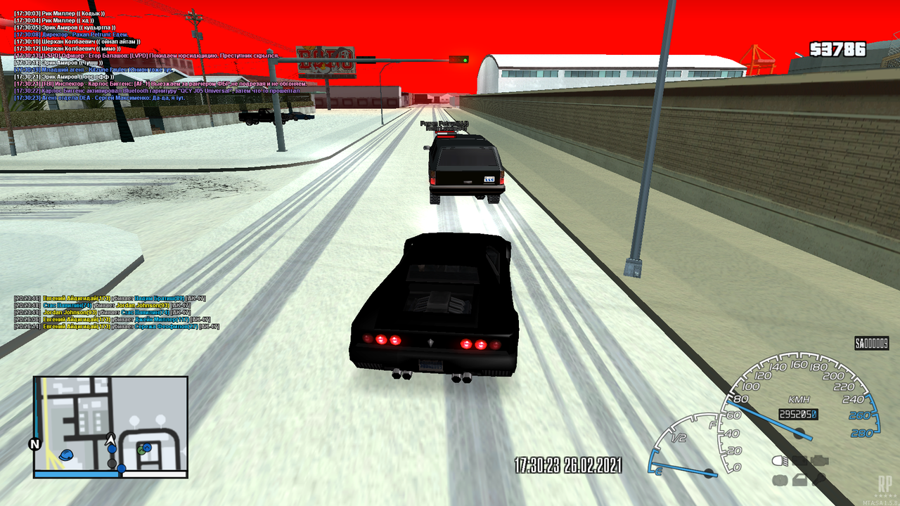 Облава - Вагос (6)