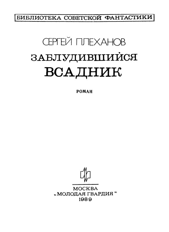 p0005