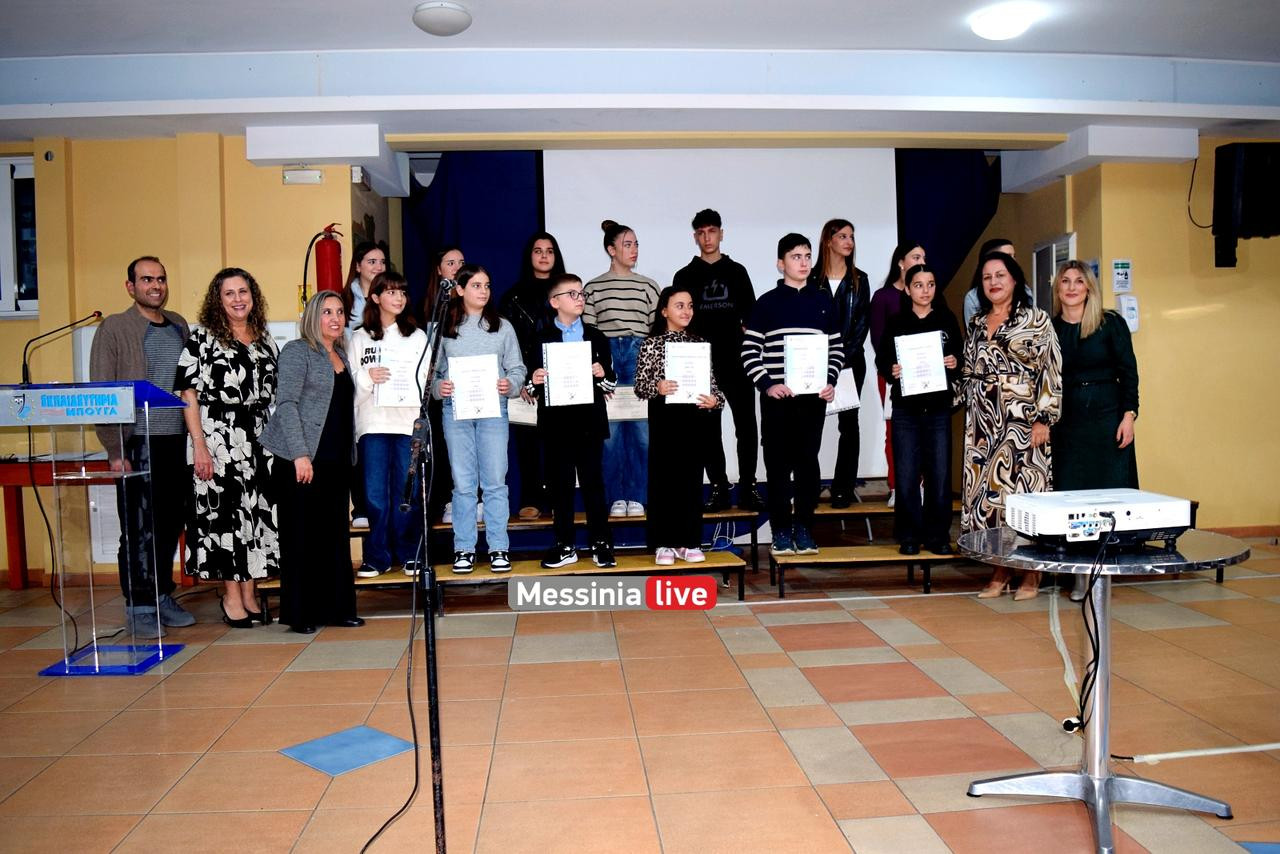 giorti bougas DSC 0377